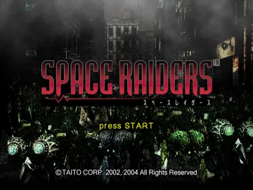 Space Raiders screen shot title